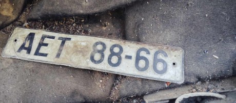 received_1098621875356238